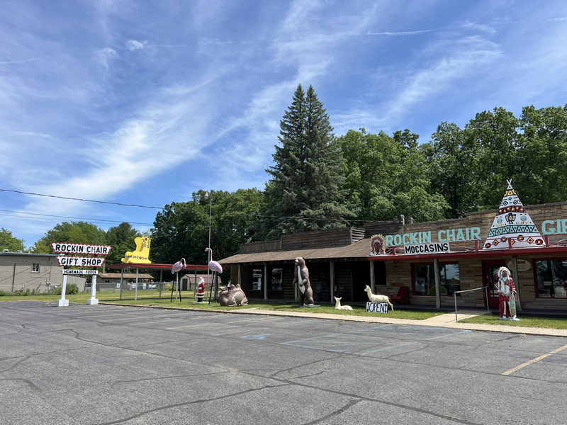 Rockin Chair Gift Shop - June 2024 (newer photo)